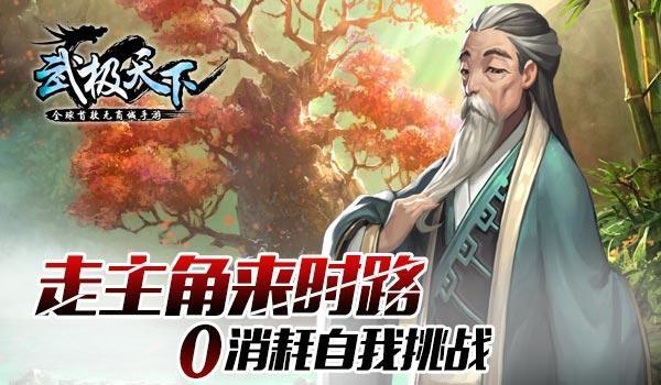 石城县高田镇:联调凝聚合力,纠纷高效化解
